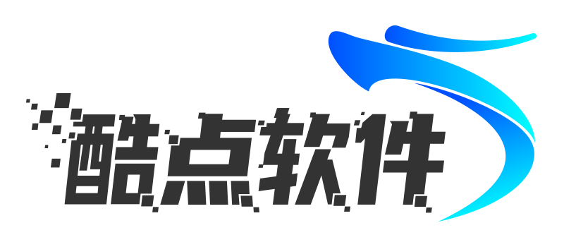 酷点视频大师,酷点全景查看器,KD全景下载器,KD资源下载器,KD地图下载器,KD街景下载器,KD灵感下载器,酷点漫游视频生成器